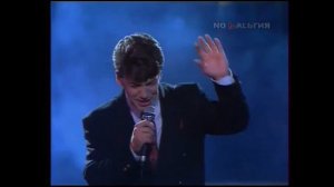 Феликс Царикати - Не влюблялась, но попалась