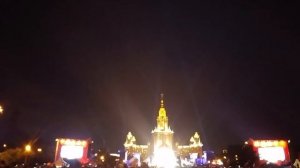 Празднование победы российской сборной в матче с Египтом