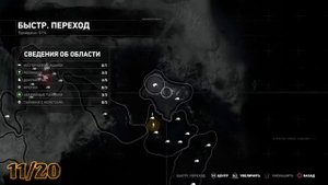 RISE OF THE TOMB RAIDER ? ЗАТОПЛЕННЫЙ АРХИВ НА 100% ? ГАЙД