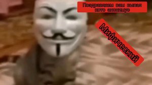 Вам выпало яйцо анонимуса нажмите лайк чтоб открыть {☆5 часть☆} открывает 2 золотых яйца анонимуса!