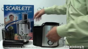 Соковыжималка SCARLETT SC 015