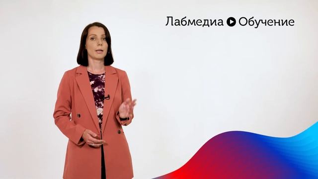 Анонс программы «Эффективное управление командой»