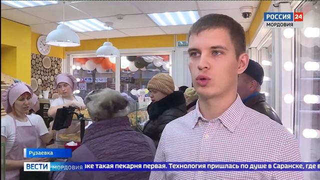 Рынок хлеба меняется маленькие пекарни быстрее подстраиваются под клиента смотреть онлайн