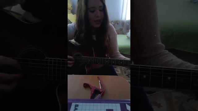 Зачем ты это сделала (сбивая черным сапогом) смотреть онлайн