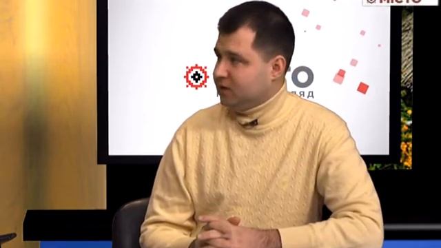 Гість Міста ранок ефір від 20.12.2016 Віталій Сергієнко смотреть онлайн