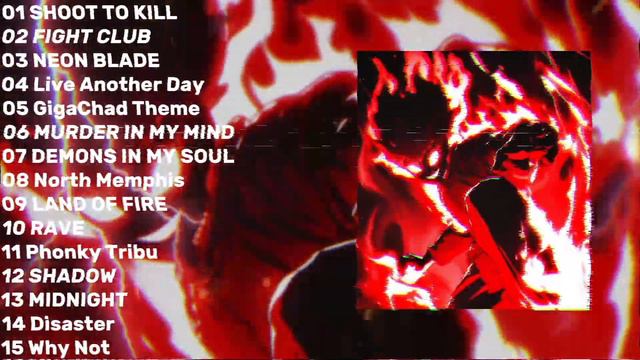 Народная музыка 2024 ※ Агрессивный дрифт фонк ※ Фонк 2024 смотреть онлайн