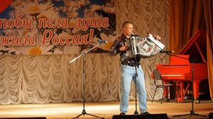 Ты сосед и я сосед . Василий Гордеев