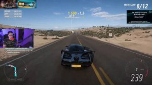 ДМИТРИЙ ЛИКС ВПЕРВЫЕ ИГРАЕТ В FORZA HORIZON 5/ ЛИКС ИГРАЕТ В ПЯТУЮ ФОРЗУ/НАРЕЗКИ FREAK SQUAD