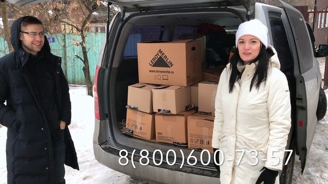 Роза в колбе оптом (ОТЗЫВ)