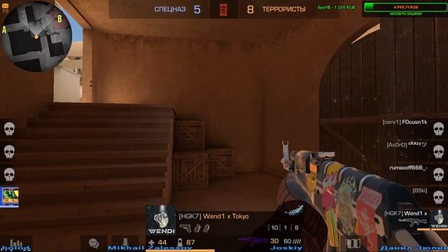 !!! STREAM/STANDOFF 2 Обнова 0.16.0 Путь до мастера. смотреть онлайн