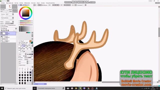 обработка пони - подарок №5(#5) -Обработка для Брата и его девушки. смотреть онлайн