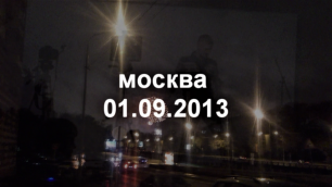 Аркадий Кобяков - Не забывай/ Москва, 01.09.2013