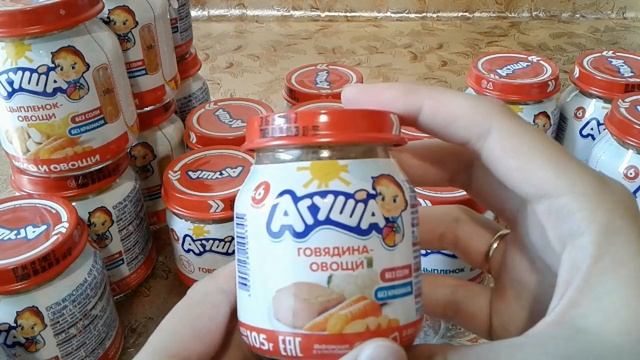 ЧТО ВЫДАЮТ НА МОЛОЧНОЙ КУХНЕ ПОСЛЕ 6 МЕСЯЦЕВ.Питание на молочной кухне.Молочная кухня в Москве. смотреть онлайн