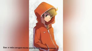 "LBX" легенда о лунном волке / 6 часть Фанфик