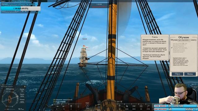 Naval Action Красивая и реалистичная игра о морских сражениях смотреть онлайн
