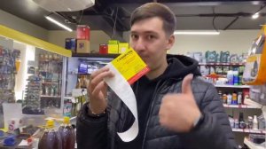 Бесплатная замена масла в двигателе!