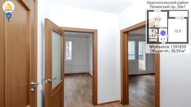 №1391859 – Ленинский пр., д. 56к1 смотреть онлайн