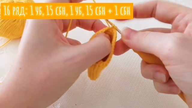 Мастер-класс Among Us крючком. Вязаный Амонг ас крючком амигуруми
