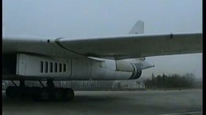 Ту-160 Прилуки// Tu-160 Priluki