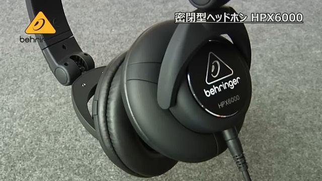 BEHRINGER / 密閉型ヘッドホン HPX6000 смотреть онлайн