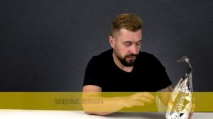 супер премиум корм ??? не думаю...| Сухой корм ЗООМЕНЮ органик для кошек | ОБЗОР КОРМА