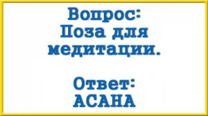 Ответы на сканворд АиФ номер 23 за 2023 год.