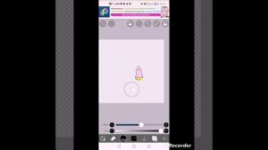 ~?Как сделать анимацию гачи в inshot? ?~(НЕ СУДИТЕ СТРОГО!)