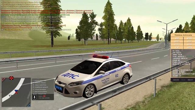 ВЕРТЕИЧ ВЗЛОМАЛ СКОРОСТЬ ВСЕМУ СЕРВЕРУ GTA SAMP CRMP