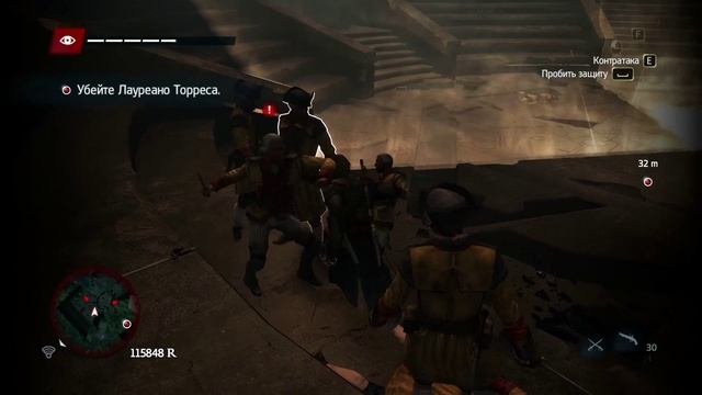 Assassin's Creed IV Black Flag _ серия 81 _ Вечная заноза