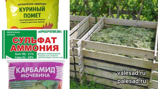 ОБЯЗАТЕЛЬНО ДОБАВЬТЕ ЭТО В КОМПОСТ, чтобы он стал более качественный и питательный!