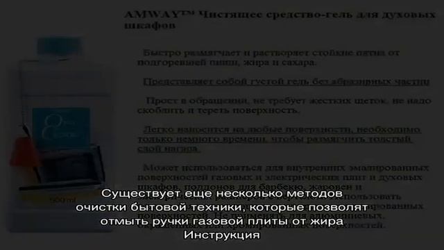 Как и чем почистить ручки у газовой или электрической плиты от жира и копоти: 8 эффективных способ.