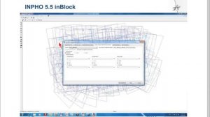 Обработка данных с БПЛА. Проблемы и решения.