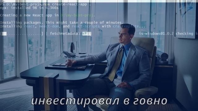 Кризис в АйТи неизбежен
