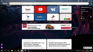НЕ ЗАГРУЖАЕТСЯ ВИДЕО В ADOBE PREMIERE PRO (РЕШЕНИЕ)