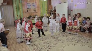 Танец "Каравай"