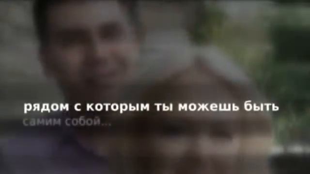 Поздравление 2 смотреть онлайн