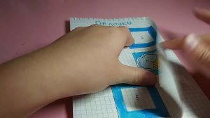 Мир бумажек| моё первое видео| распаковка бумажных сюрпризов