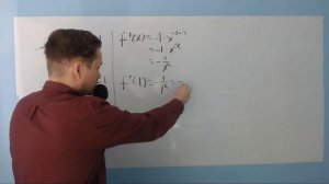 Equation of tangent line to 1/x at (1,1)