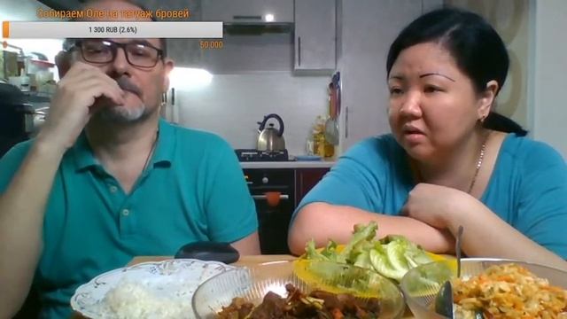 ПУЛЬГОГИ! Кушаем корейское острое мясо и КУКСИ! Присоединяйтесь! Поболтаем! Заходите на Прямой эфир смотреть онлайн