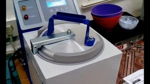 Тест полимеризатора Аверон