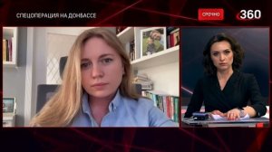 эксперт Екатерина Тулянкина: "Не скупайте косметику и товары гигиены! Пустых полок не надо ждать!"