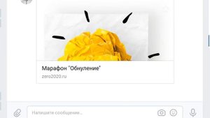 Как сделать фото экрана компьютера, ноутбука