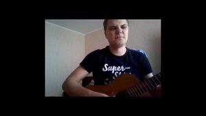 Я не ищу тебя который год (песня)