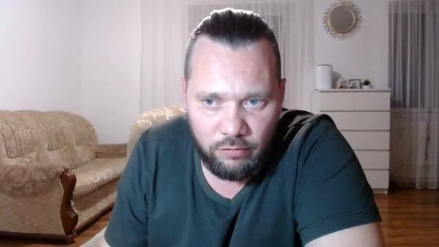 Как распознать низкочастотных