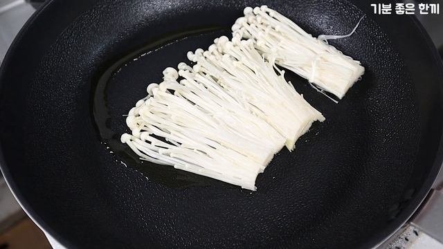 불닭 팽이버섯구이 만들기 :: 오독오독 맛있어요 :: 간단요리 :: 자취요리