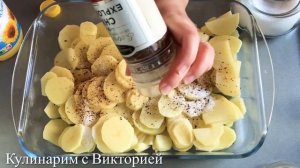 Шашлык в духовке // Шашлык из курицы ! Сочный и ароматный Куриный шашлык !!!