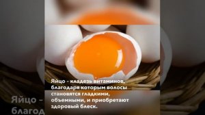 Маска для волос с майонезом