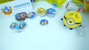 Хватит! Губка Боб Чипикао! Надоели! Круассаны Распаковка Фишки | СПЕЦЗАКАЗ