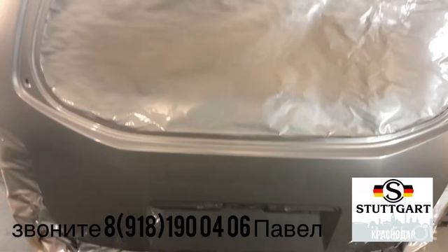 Полная покраска кузова автомобиля в Краснодаре STUTTGART смотреть онлайн