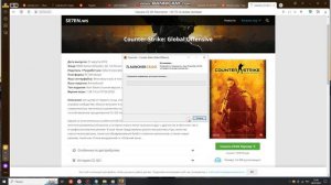 как скачивать игры через лаунчер